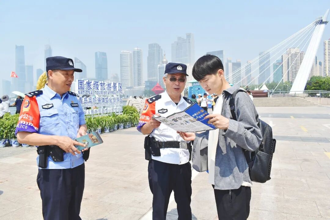 图片 图片