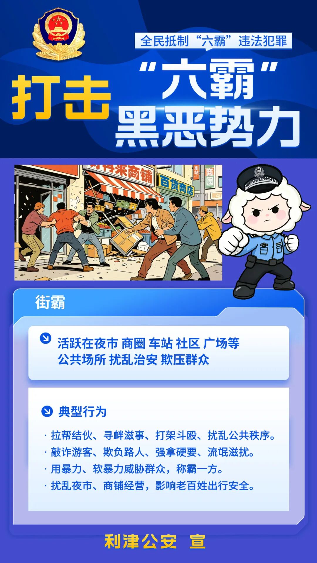 图片 图片