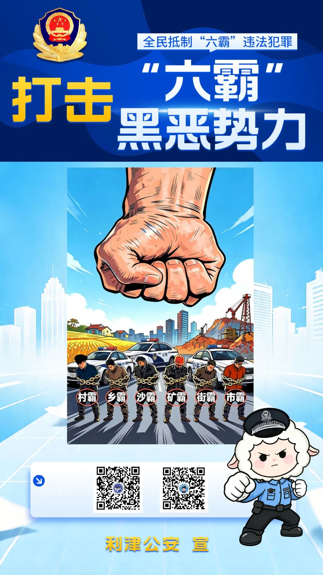 图片 图片