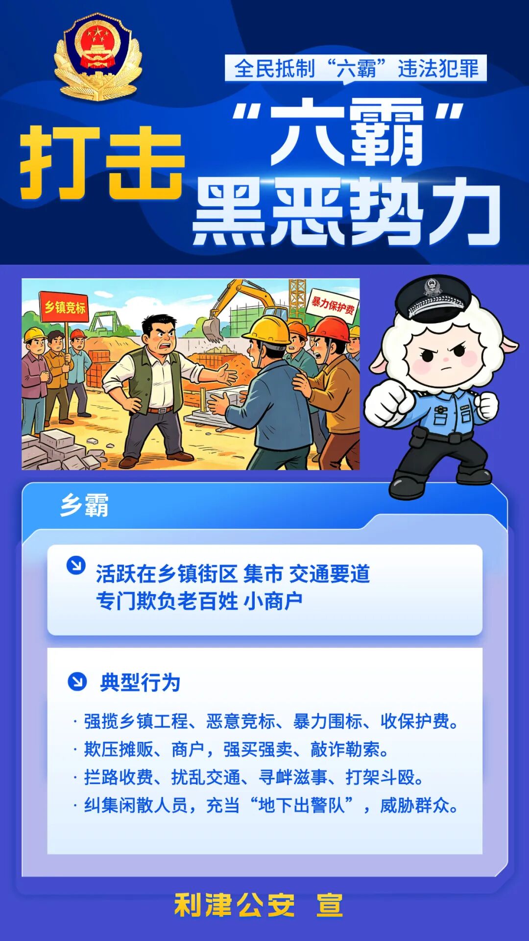 图片 图片