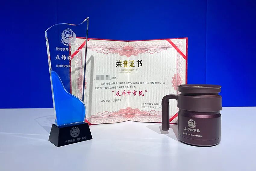 图片 图片