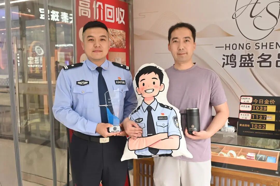 图片 图片