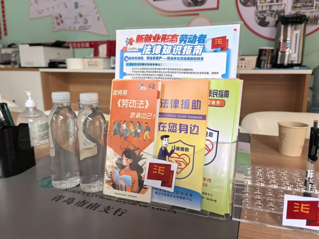 图片 图片