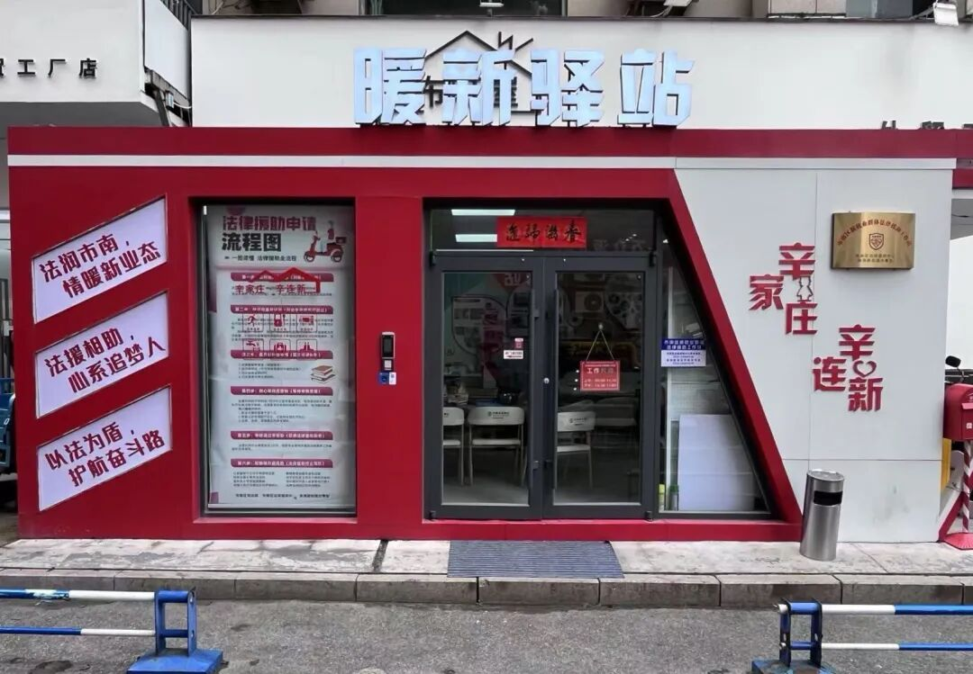 图片 图片