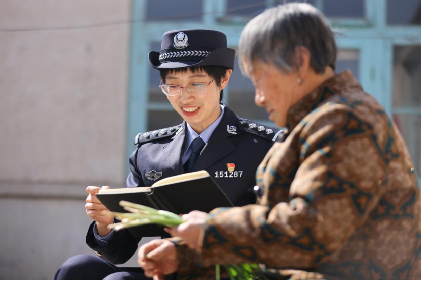 图片 图片