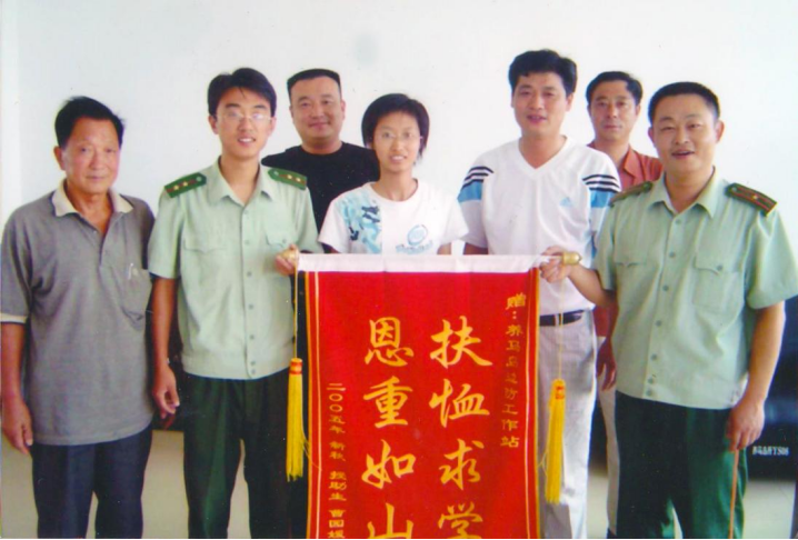 图片 图片