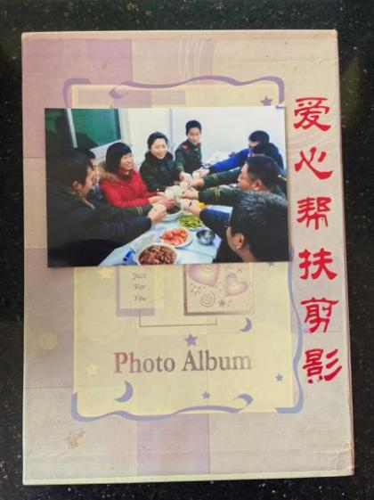 图片 图片