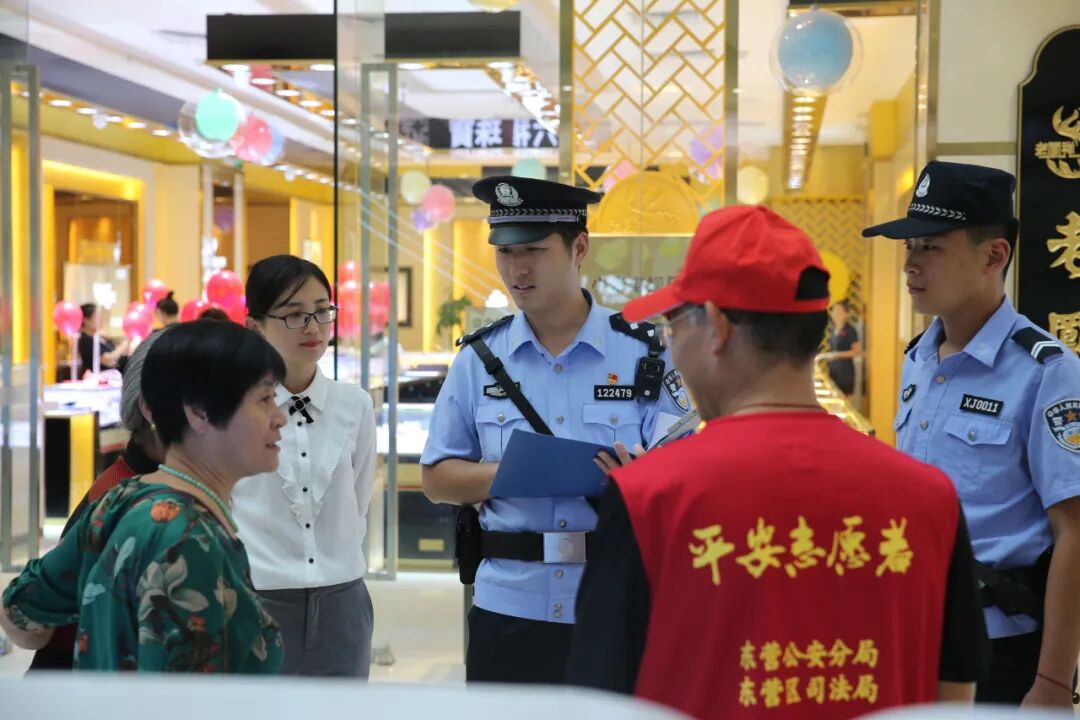 图片 图片