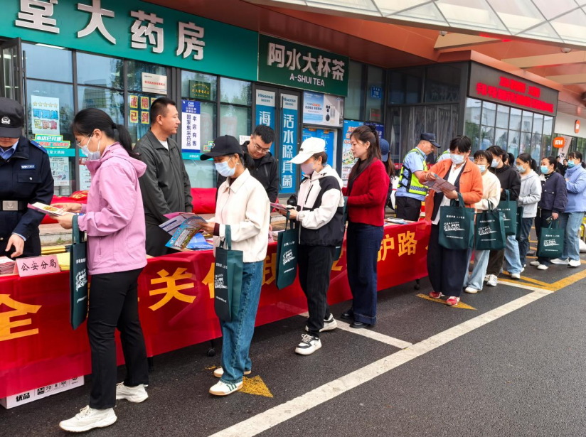 图片 图片