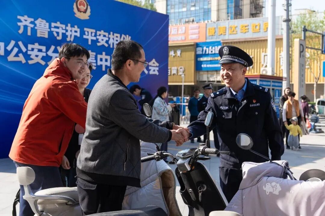 图片 图片