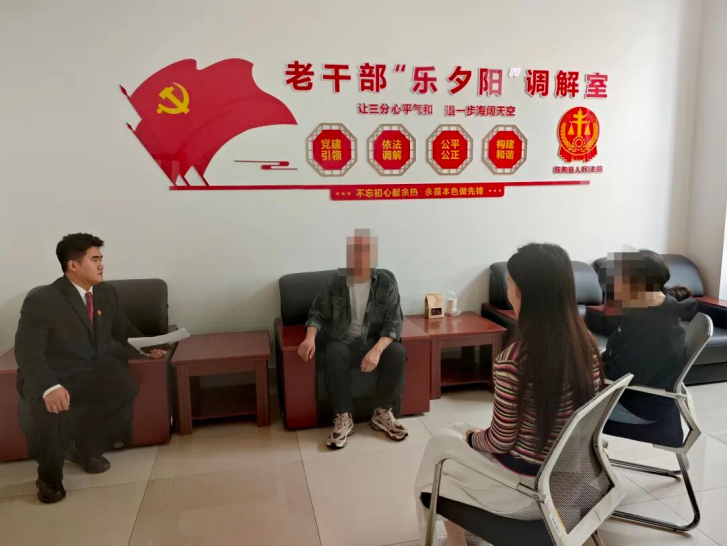 图片 图片