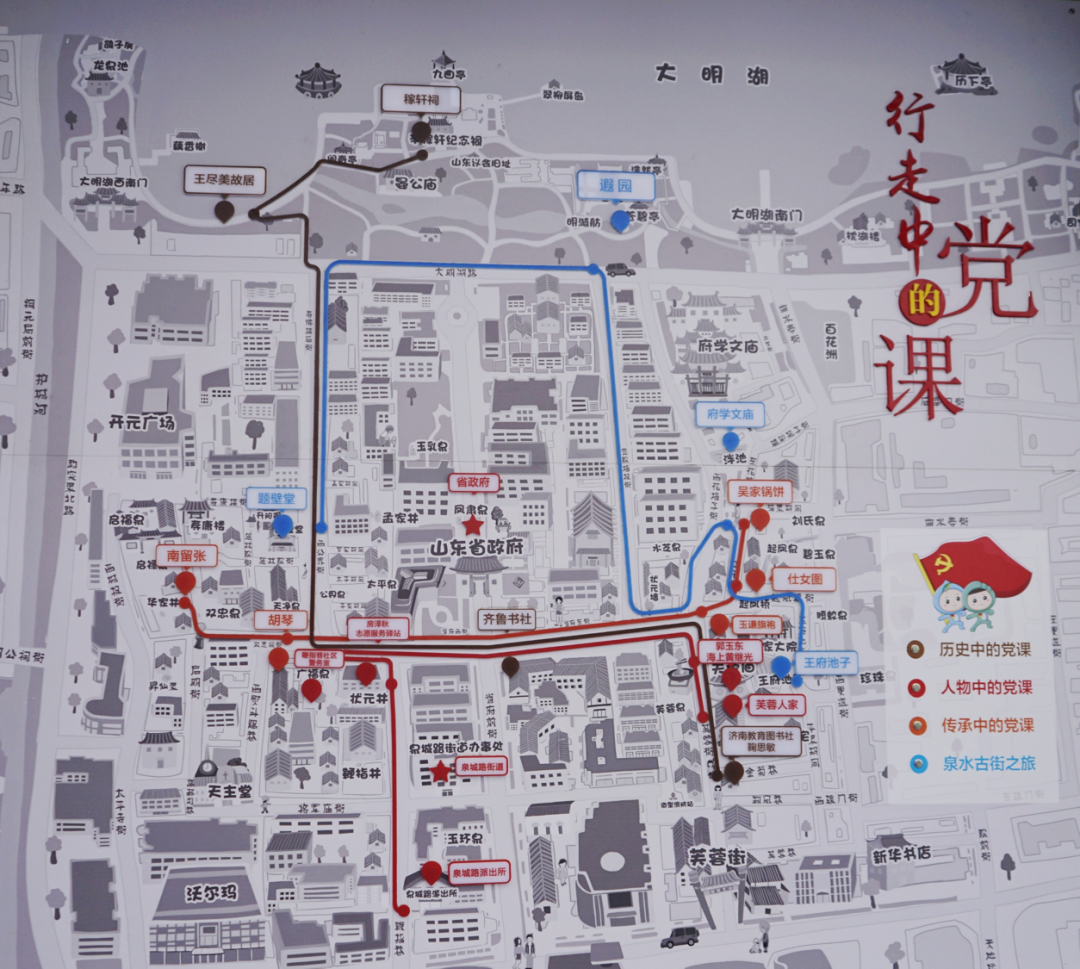图片 图片