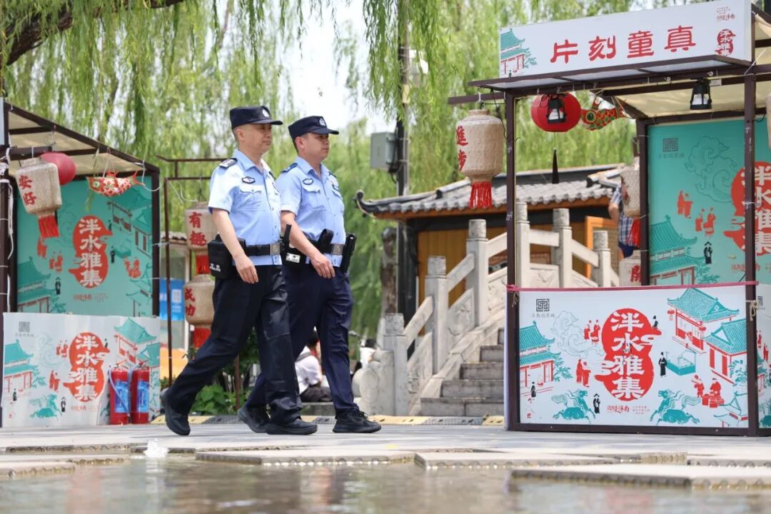 图片 图片