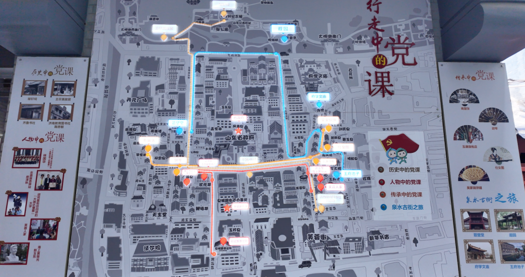 图片 图片