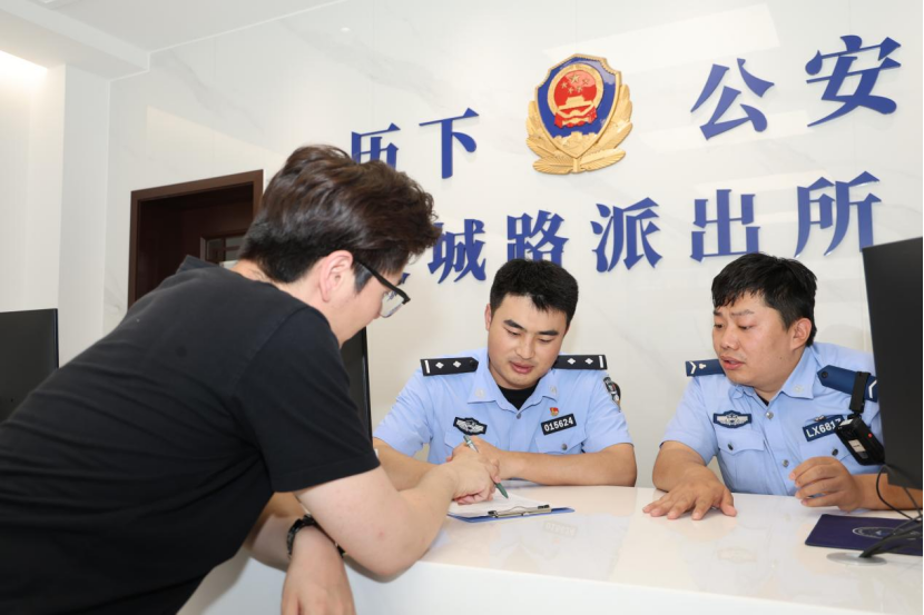 图片 图片