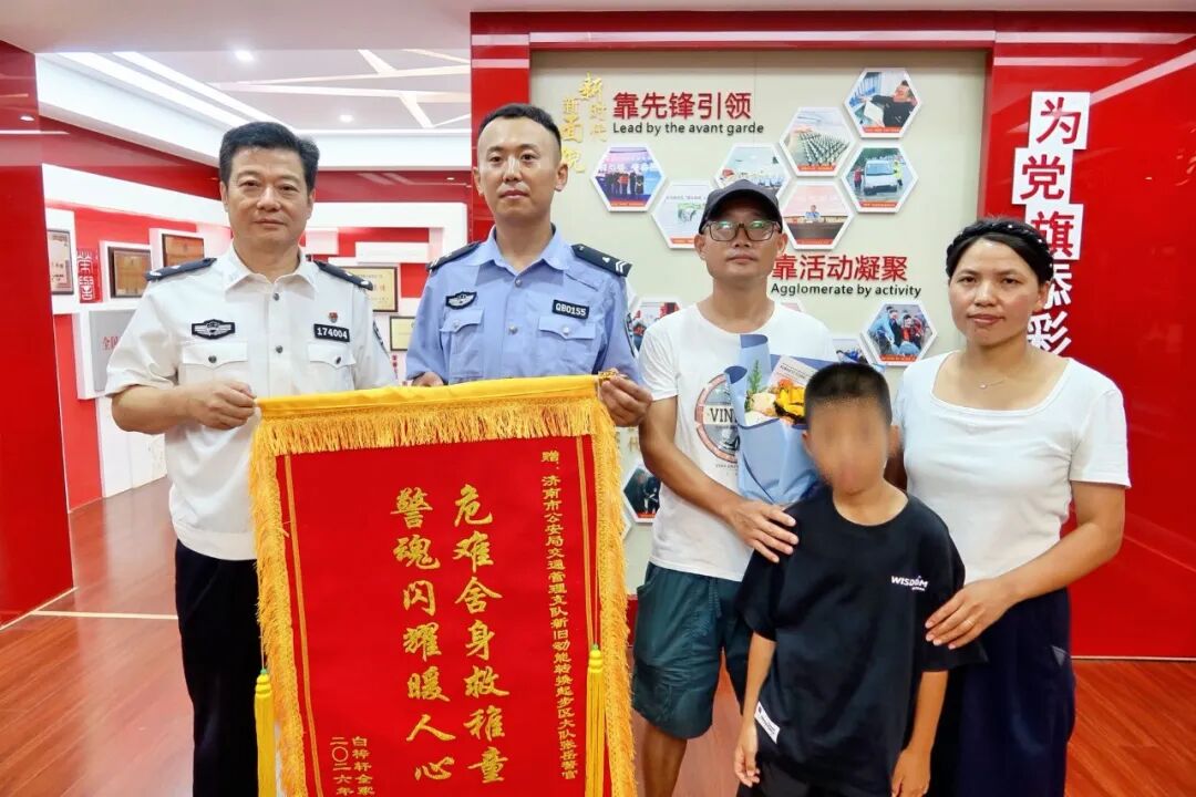 图片 图片