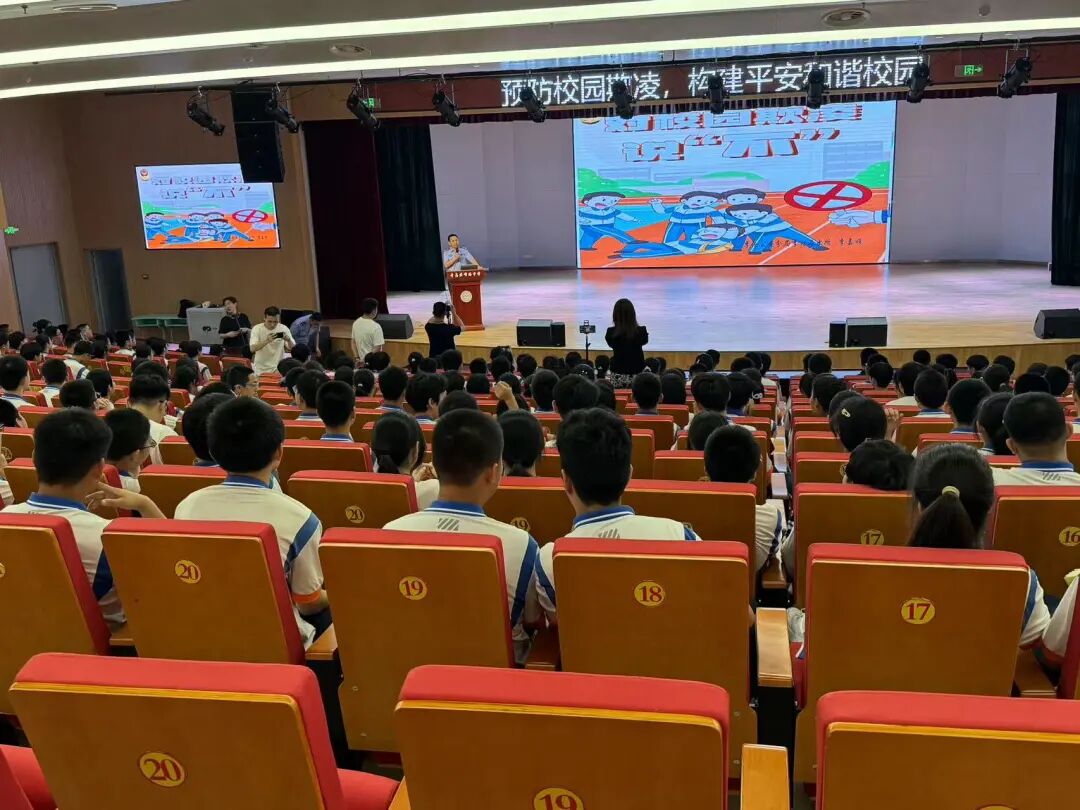 图片 图片