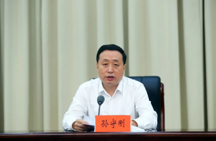 1630466667(1).png