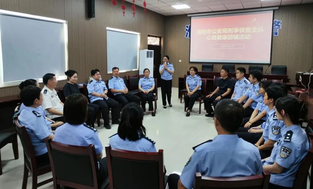 河南公安机关出台系列爱警暖星空体育官网登录入口警惠警举措(图6)