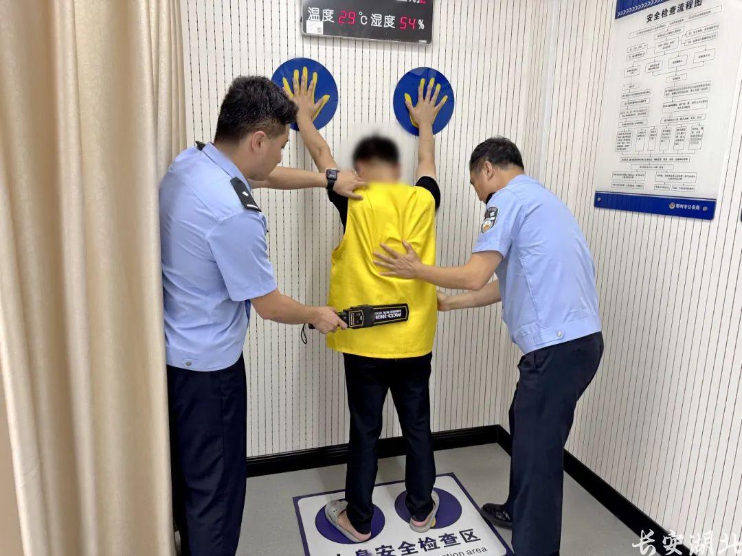 微信图片_20250826231713.png