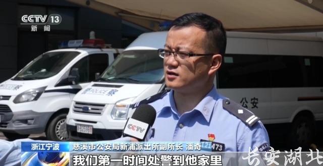 黄陂区分局-照亮阿尔茨海默病老人的回家路9.jpg