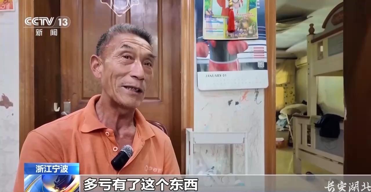 黄陂区分局-照亮阿尔茨海默病老人的回家路8.jpg