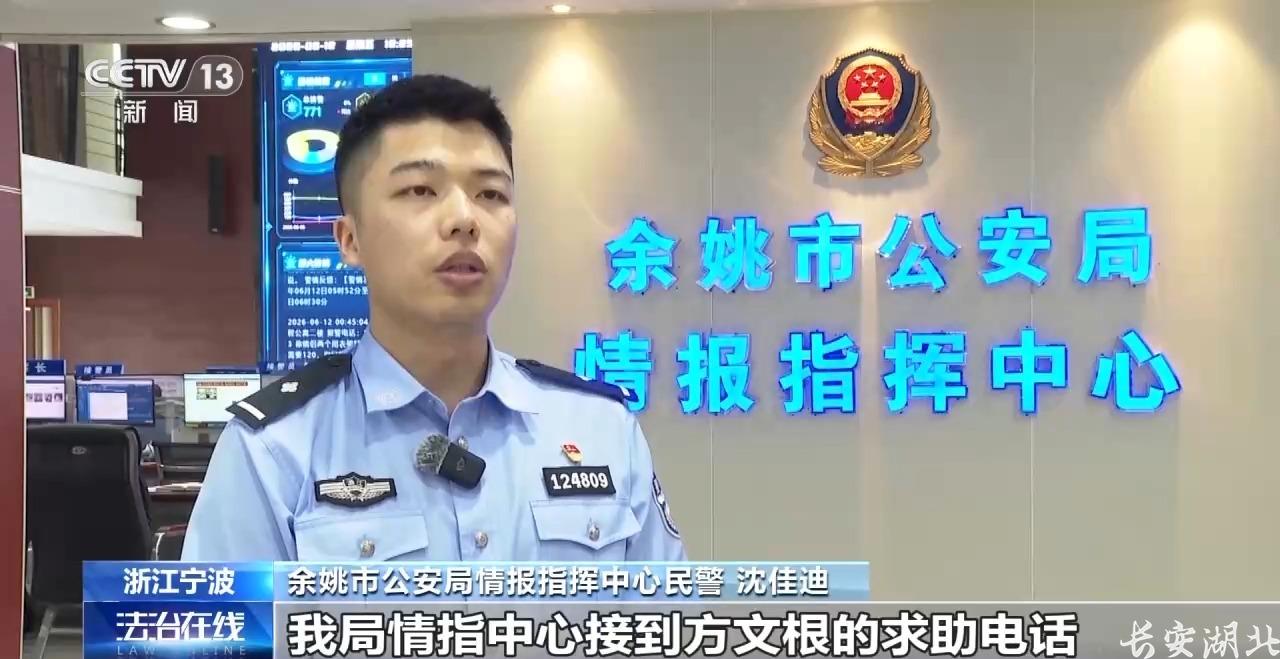 黄陂区分局-照亮阿尔茨海默病老人的回家路6.jpg