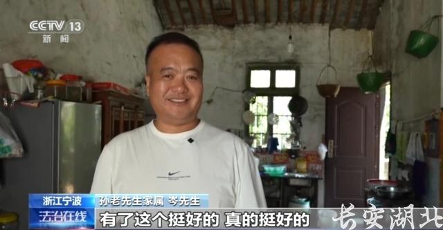 黄陂区分局-照亮阿尔茨海默病老人的回家路13.jpg