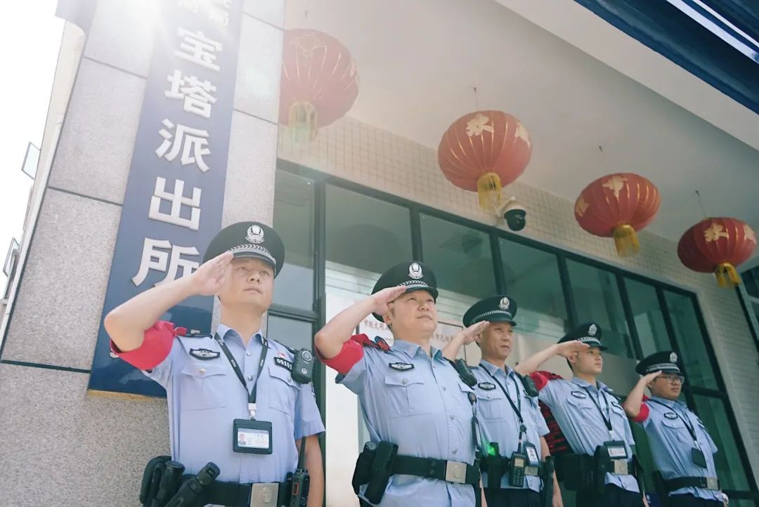 中国人民警察警旗授旗仪式在湖南全省公安机关引发强烈反响