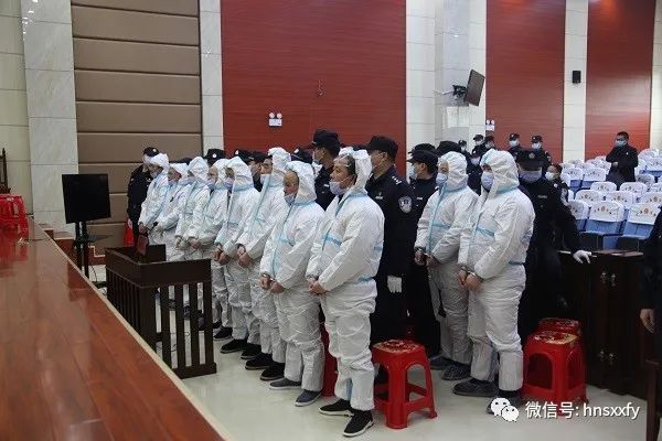 湖南一以商养黑的犯罪团伙覆灭16人被判刑