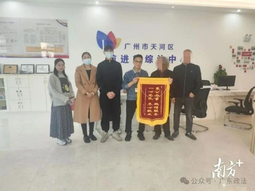 已编辑图片