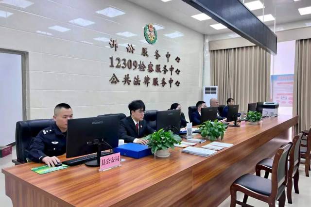 阳西县公共法律服务中心