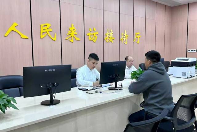 阳西县人民来访接待厅