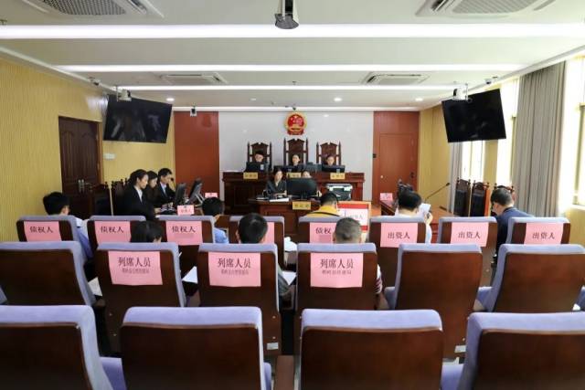 某置业公司第一次债权人会议