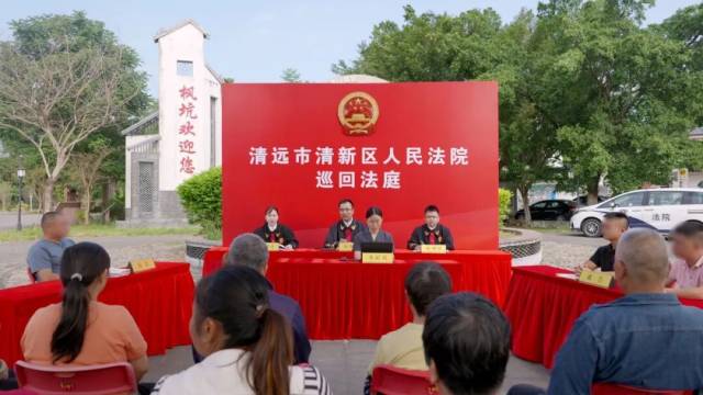 巡回审判一起非法占用农用地行政处罚案 巡回审判一起非法占用农用地行政处罚案