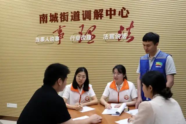 调解员与网格员联合化解纠纷 调解员与网格员联合化解纠纷
