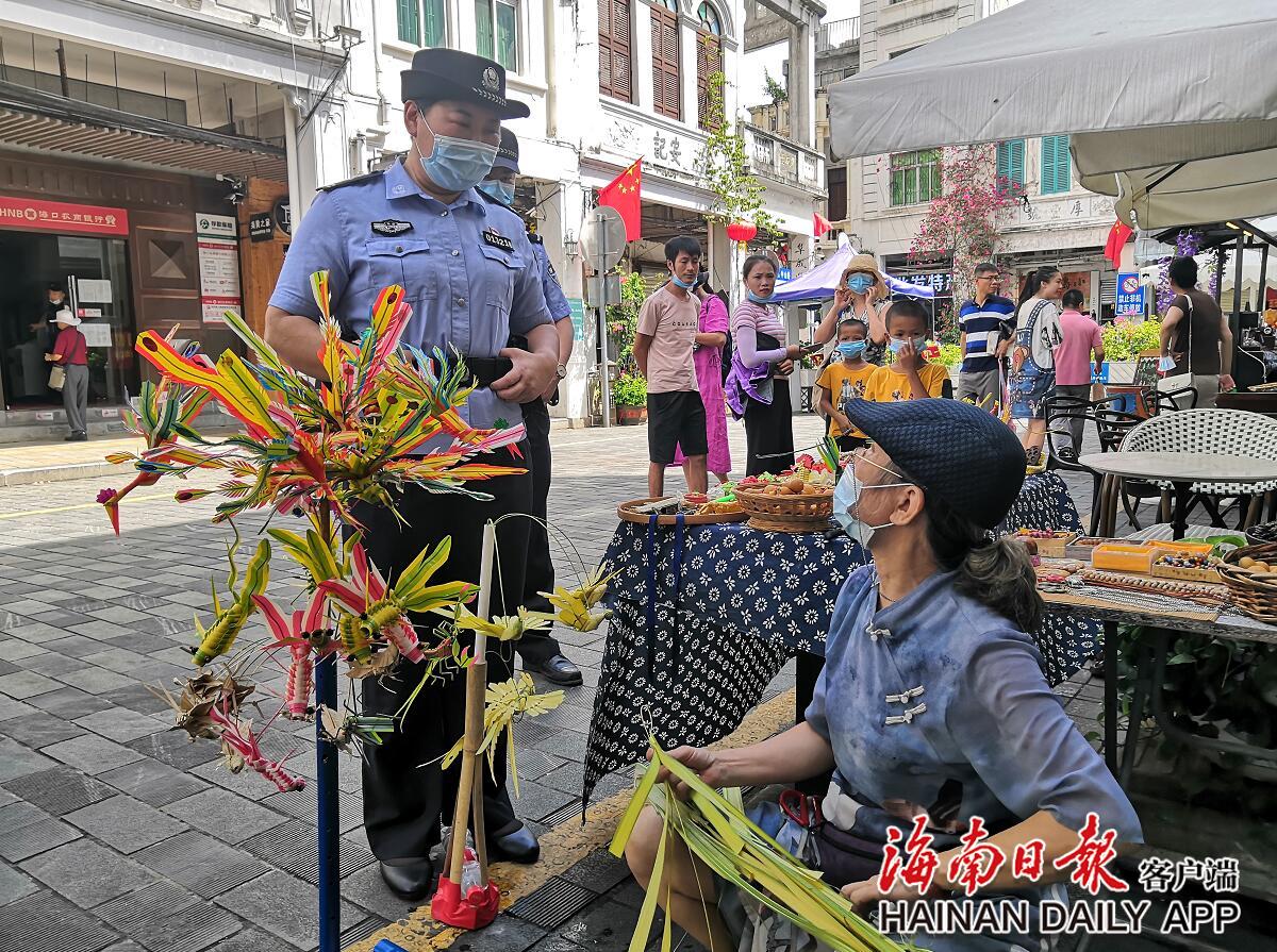 QQ图片20211005224309.jpg
