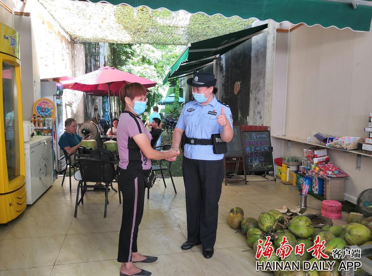 QQ图片20211005224307.jpg