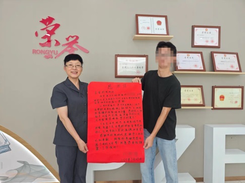 微信图片_20250820103100.jpg 微信图片_20250820103100.jpg