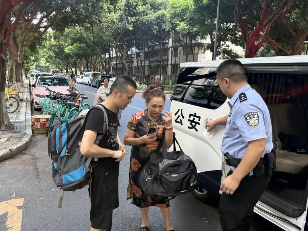 微信图片_20250827141747.jpg
