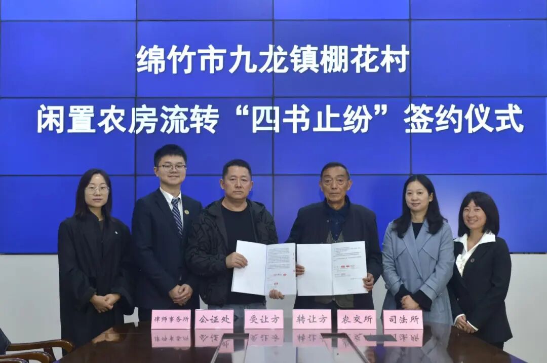 微信图片_20250902170948.jpg