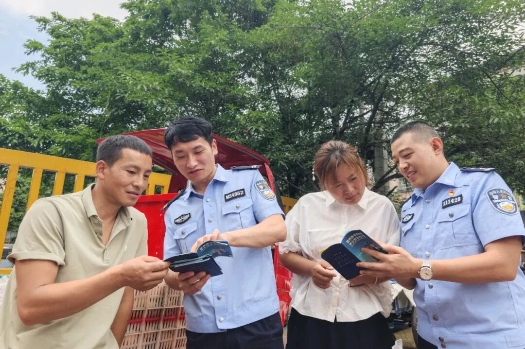 微信图片_20251013113729.jpg
