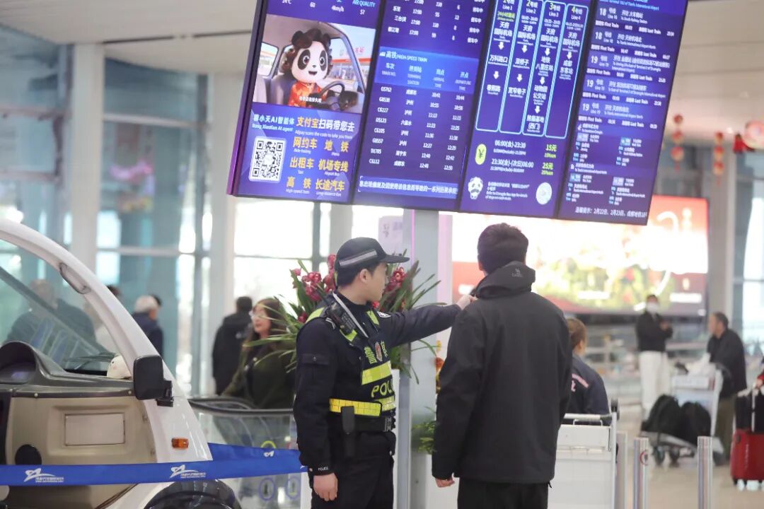 微信图片_20260224163601.jpg 微信图片_20260224163601.jpg