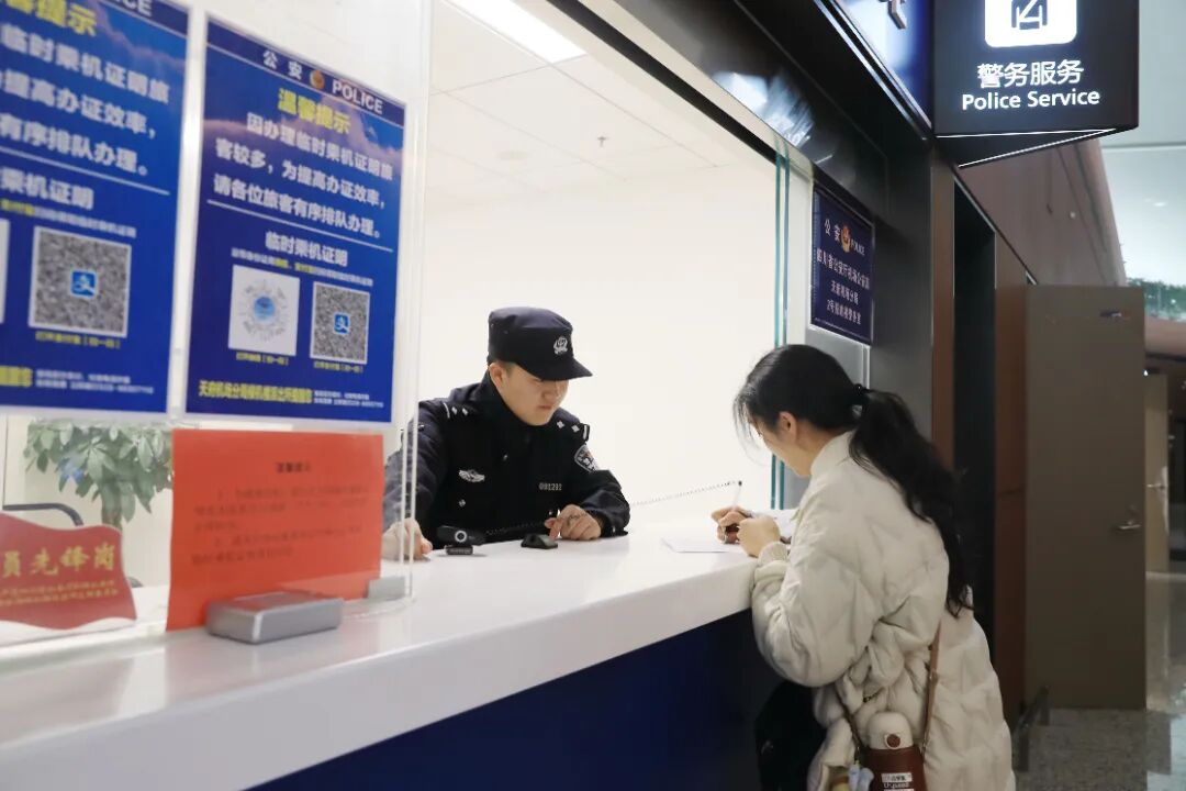 微信图片_20260224163559.jpg 微信图片_20260224163559.jpg