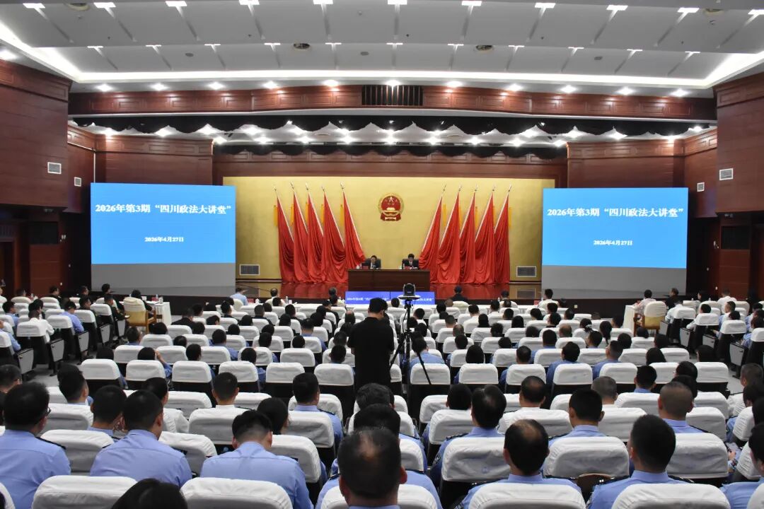 微信图片_20260428222700_73_17.jpg 微信图片_20260428222700_73_17.jpg