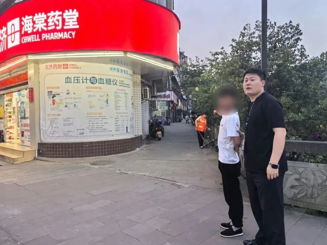 图片 图片