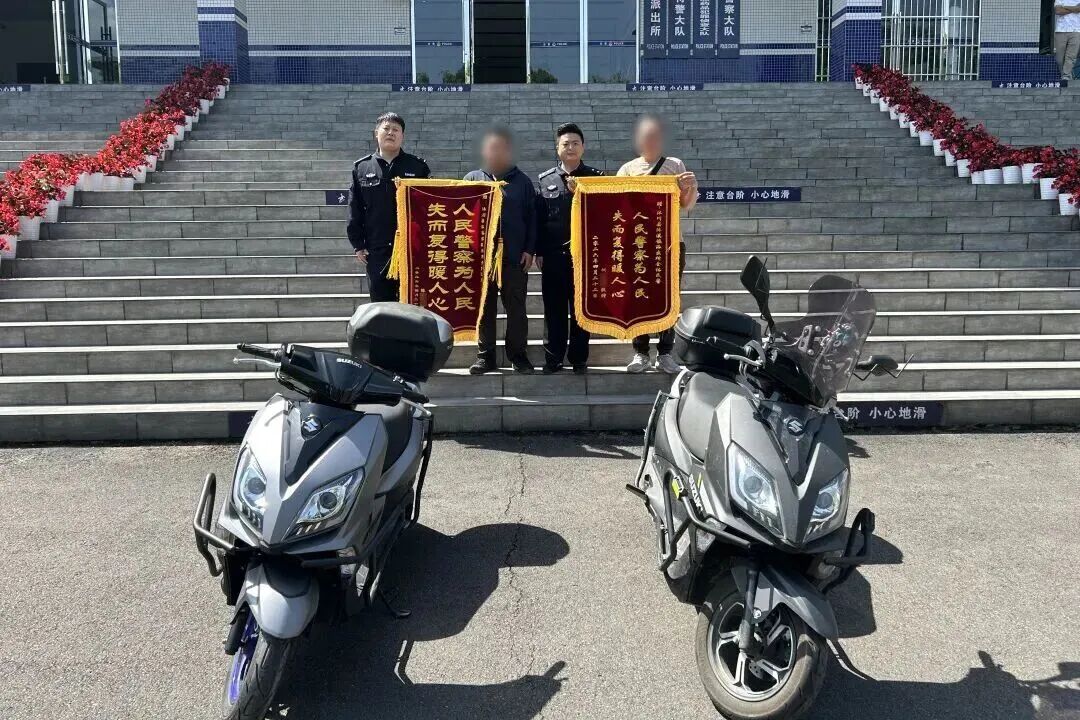 图片 图片