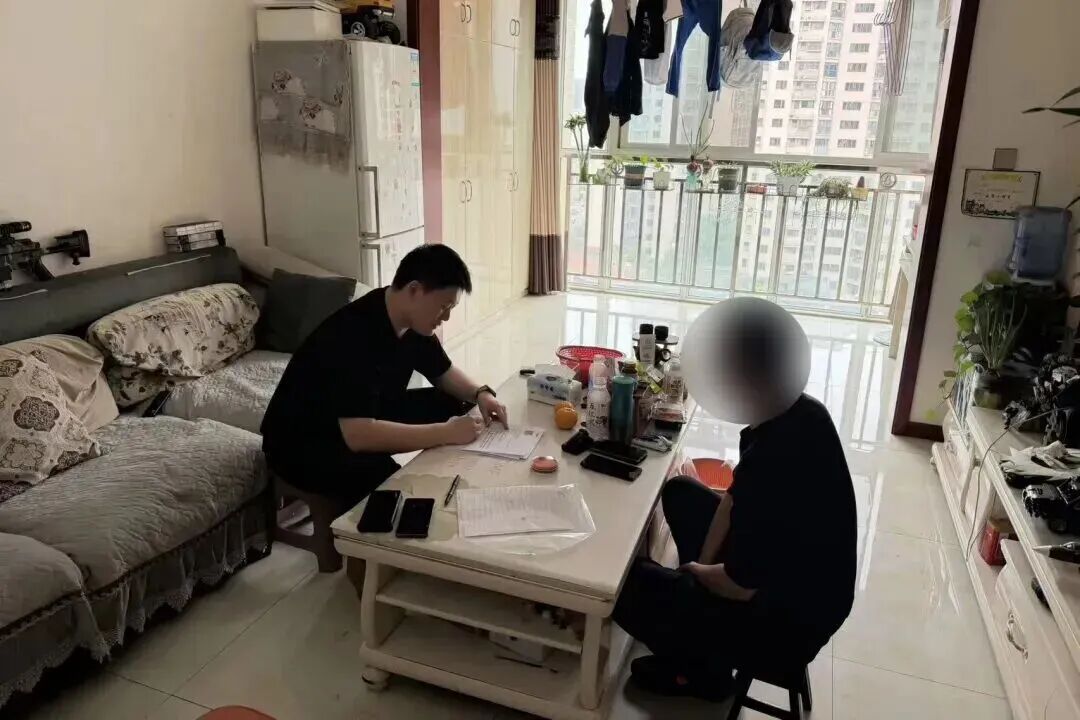 图片 图片