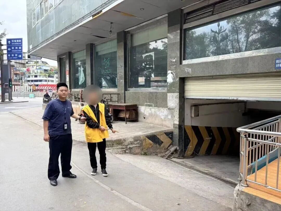 图片 图片
