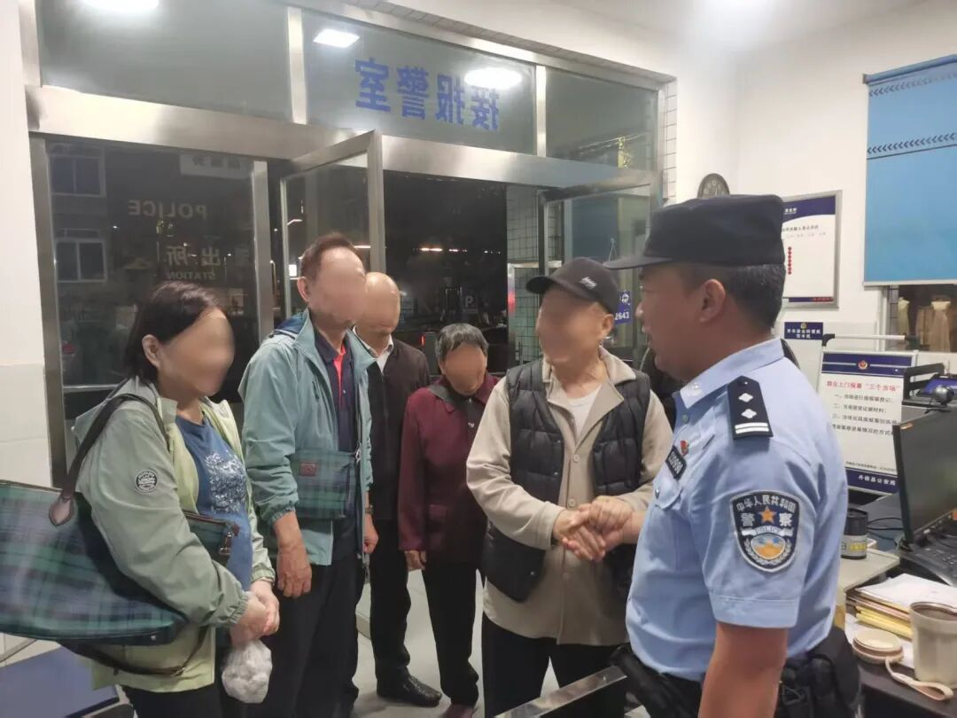 图片7.png 图片7.png